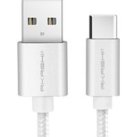 Câble USB AKASHI USB vers USB-C Nylon Ultra-résistant 1m