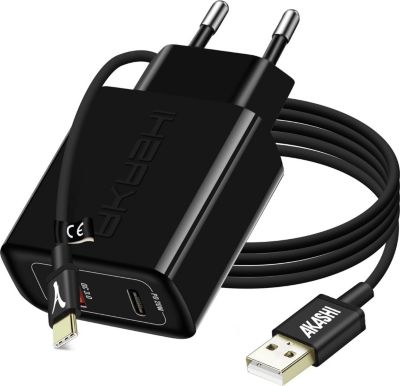 Chargeur AKASHI Chargeur Secteur USB-C 20W PD QC 3.0 ave