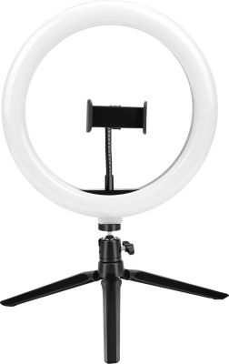 Lampe LED AKASHI Anneau Ring Light Réglable Avec Trépied