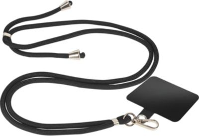 Cordon AKASHI Tour de Cou 85cm Nylon Tressé Noir