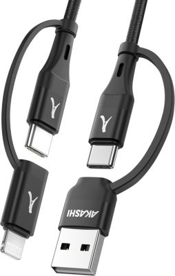 Câble Lightning AKASHI USB type C et Lightning Charge 20W 1m