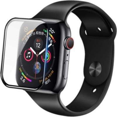 Protège écran NILLKIN Film d'écran Apple Watch Series 4 44mm