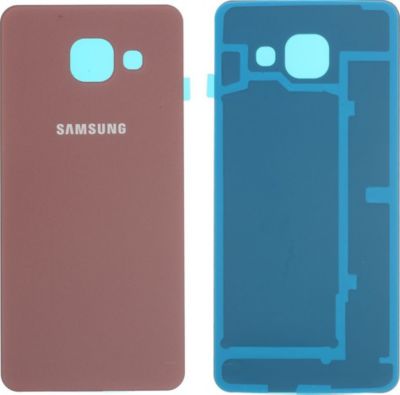 Chargeur secteur PHONILLICO 10W Samsung Galaxy A3/A5/A6/A7/A8/A9