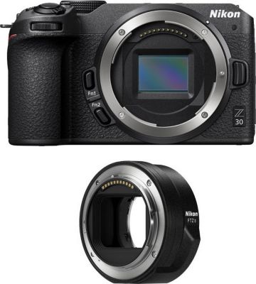 Appareil photo Hybride NIKON 248139