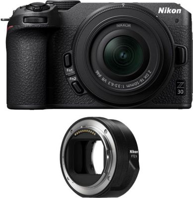 Appareil photo Hybride NIKON 248140