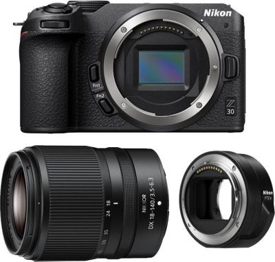 Appareil photo Hybride NIKON 248143