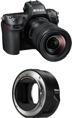 Appareil photo Hybride NIKON 249589