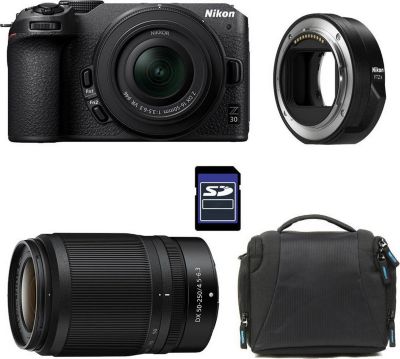 Appareil photo Hybride NIKON 251047