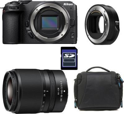 Appareil photo Hybride NIKON 251051