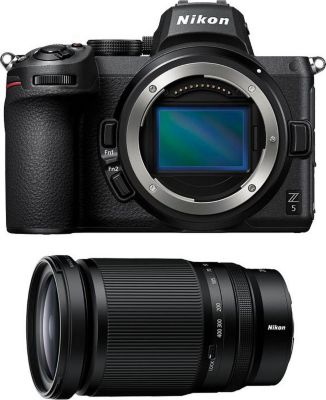 Appareil photo Hybride NIKON 252096