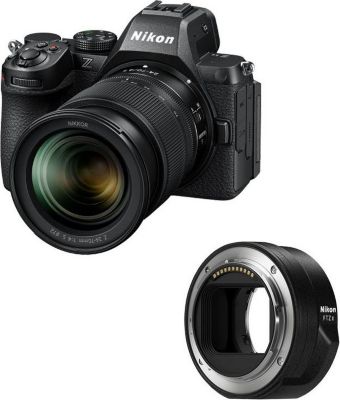 Appareil photo Hybride NIKON 253935