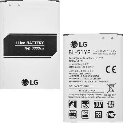 Pièce détachée LG Batterie LG G4, BL-51YF 3000mAh