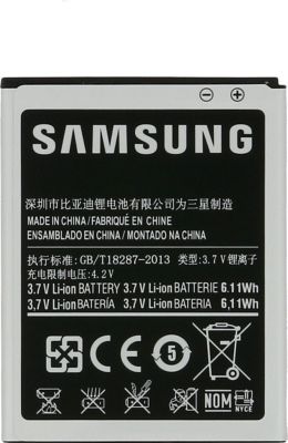 Pièce détachée SAMSUNG Originale 1650 mAh pour Samsung Galaxy S Pièce détachée SAMSUNG Originale 1650 mAh pour Samsung Galaxy S
