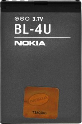 Pièce détachée NOKIA Batterie Originale Nokia Type BL-4U