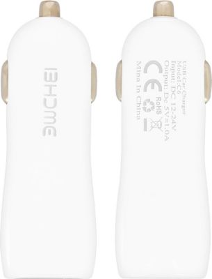 Chargeur allume cigare AVIZAR Chargeur Voiture Allume cigare Prise USB