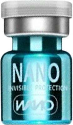 Protège écran AVIZAR Film liquide protection écran 9H