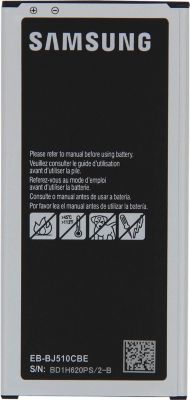 Pièce détachée SAMSUNG Batterie Original Samsung Galaxy J5 2016