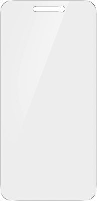 Protège écran AVIZAR Huawei P8 Lite / Honor 8 Lite Verre 9H