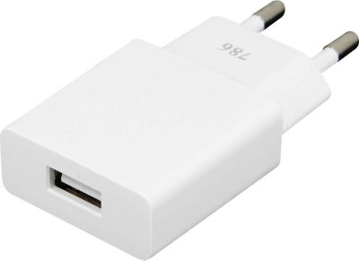 Chargeur AVIZAR Chargeur USB Secteur Universel 2.1A + Câ
