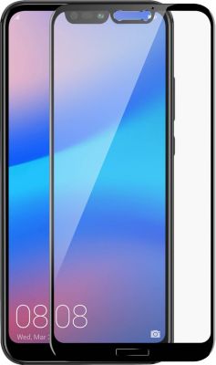 Protège écran AVIZAR pour Huawei P20 Lite en Verre Trempé 9H Protège écran AVIZAR pour Huawei P20 Lite en Verre Trempé 9H