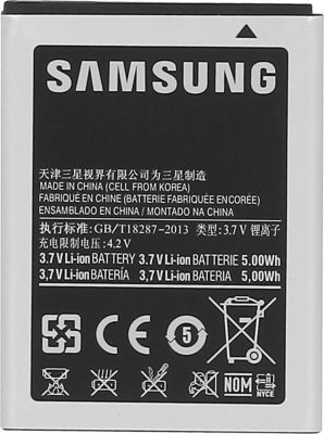 Pièce détachée SAMSUNG Batterie EB494358VU Galaxy Ace S5839i Pièce détachée SAMSUNG Batterie EB494358VU Galaxy Ace S5839i