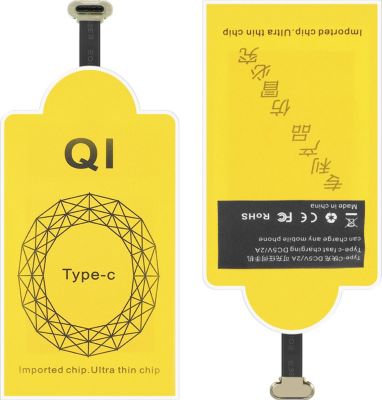 Chargeur induction AVIZAR Pack Chargeur Qi et Nappe de Transformat