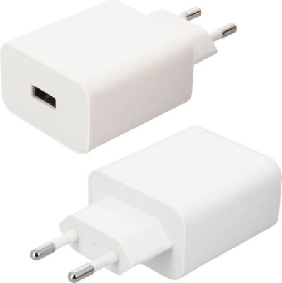 Chargeur secteur HUAWEI USB SuperCharge 40W Rapide + Câble USB-C