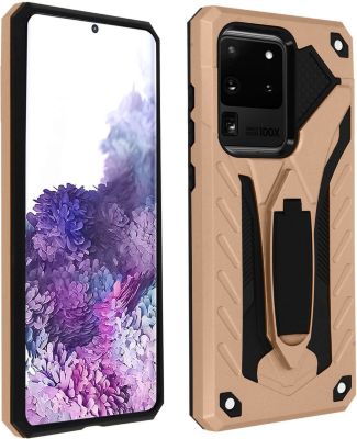 Coque AVIZAR Samsung S20 Ultra Béquille Champagne