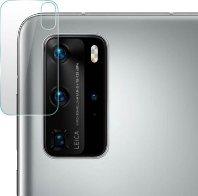 Protège objectif AVIZAR Huawei P40 Pro Caméra Verre Trempé