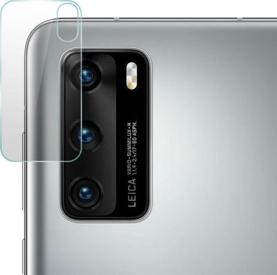 Protège objectif MOCOLO Huawei P40 Mocolo protection caméra