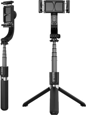 Trépied AVIZAR Stabilisateur avec Trépied Télécommande