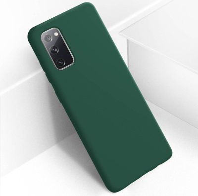 Coque AVIZAR Samsung S20 FE Silicone Soft Touch Vert
