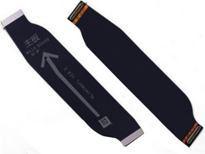 Nappe De Carte Mère Pour Huawei Mate 20 - Pièce De Rechange Neuve, Compatible Samsung