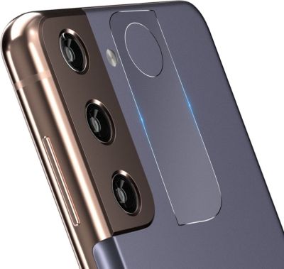 Protège objectif AVIZAR Samsung Galaxy S21 Caméra Verre Trempé
