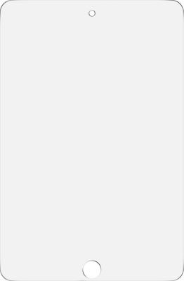 Protège écran AVIZAR iPad Pro 12.9 2015 Nano-revêtement