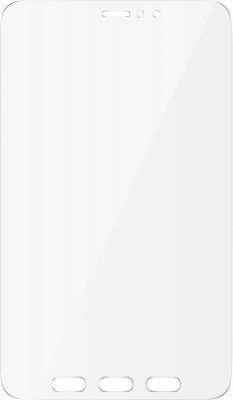 Protège écran AVIZAR Samsung Galaxy Tab Active 3 Verre trempé