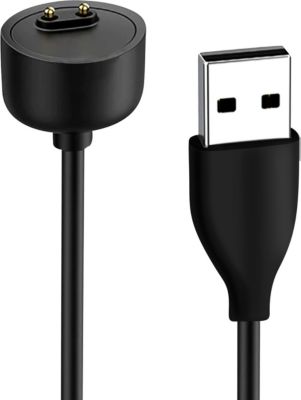 Câble USB AVIZAR magnétique Mi Band 6 / 5 Longueur 50 cm