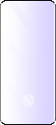 Protège écran AVIZAR GLASS-ABR-S20R