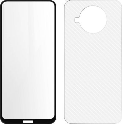 Protège écran AVIZAR Nokia X20 et X10 Verre Contour Noir