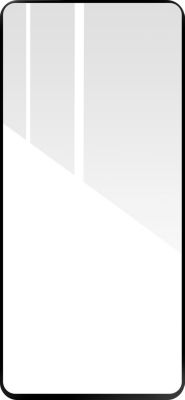 Protège écran AVIZAR GLASS-ELEC-BK-S21FE Protège écran AVIZAR GLASS-ELEC-BK-S21FE