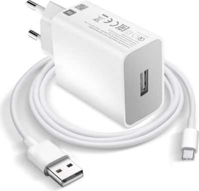 Chargeur XIAOMI Chargeur secteur USB 18W MDY-10-EF avec Chargeur XIAOMI Chargeur secteur USB 18W MDY-10-EF avec