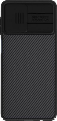 Coque NILLKIN Coque Samsung M62 et F62 Nillkin