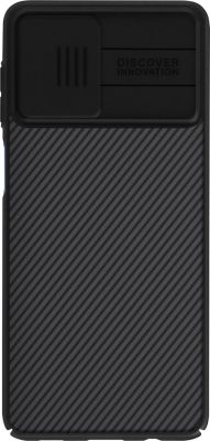 Coque NILLKIN Coque Samsung M62 et F62 Nillkin Coque NILLKIN Coque Samsung M62 et F62 Nillkin