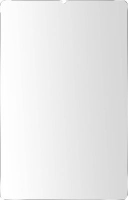 Protège écran AVIZAR Xiaomi Pad 5 et Pad 5 Pro Verre trempé