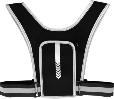 Brassard AVIZAR Gilet Réfléchissant Porte Téléphone Noir Brassard AVIZAR Gilet Réfléchissant Porte Téléphone Noir