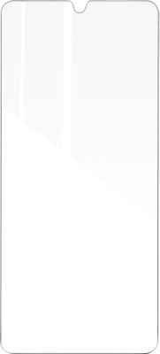 Protège écran AVIZAR Samsung Galaxy A33 5G Verre trempé 9H