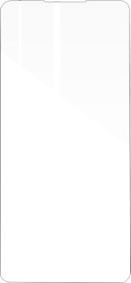 Protège écran AVIZAR Motorola Moto G200 5G Verre trempé 9H