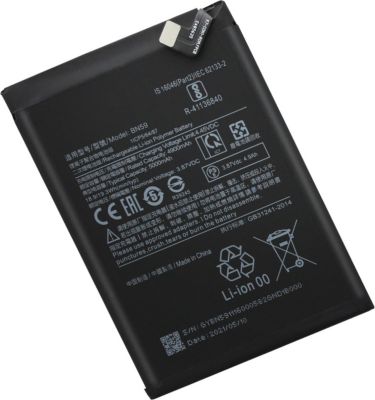 Pièce détachée AVIZAR Batterie Xiaomi Redmi Note 10s et 10 Pièce détachée AVIZAR Batterie Xiaomi Redmi Note 10s et 10