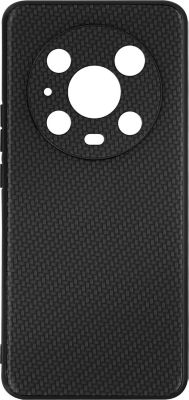 Coque AVIZAR Honor Magic4 Pro Effet Carbone Noir Coque AVIZAR Honor Magic4 Pro Effet Carbone Noir