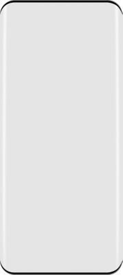 Protège écran AVIZAR GLASS-ENKAY-OP10P